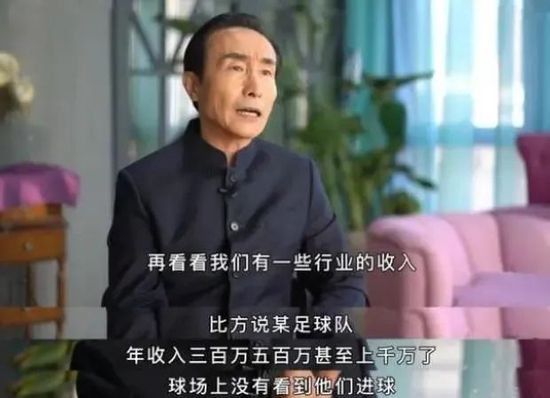 他会有更好的表现的，因为他是一名经验丰富的球员，他也知道自己应该承担的责任，相信他是能够做到的，他会进很多球的。